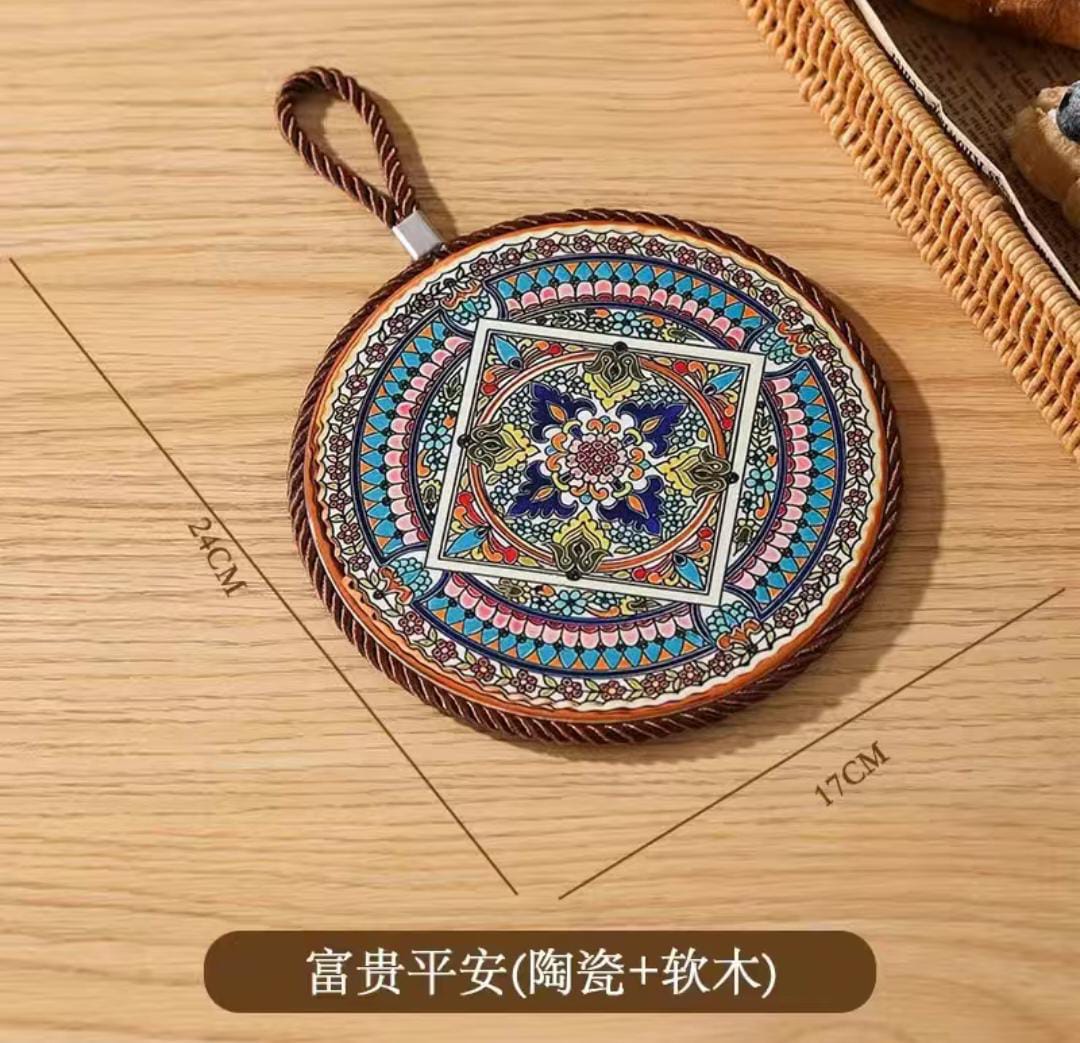 Place Mat
